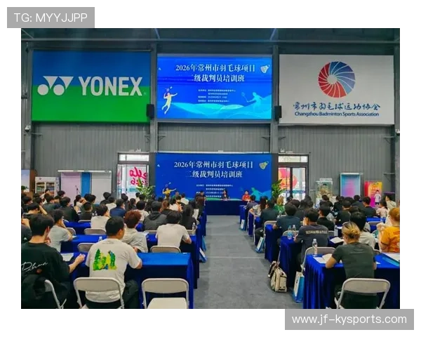 2026年羽毛球全国青训导师研修班开课日期公布，2021羽毛球教练培训